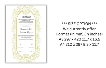 Luxury Nikkah Contract, Digital Printable Personalised Customised Nikkah Certificate, Custom Nikah Nama, Islamic Wedding Contract. NN153