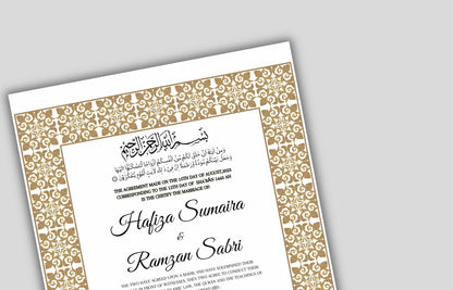 Printable Nikkah Contract Template a3 a4 | Islamic Marriage | PDF Muslim Marriage Contract | Authentic Islamic Wedding Sign Agreement. NN119