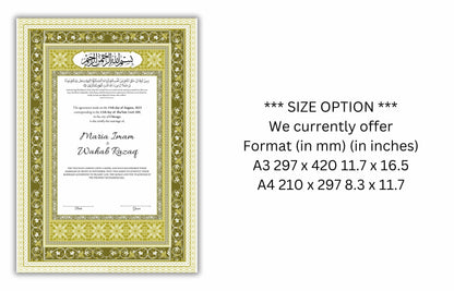 A4/A3 Nikkah Certificate, Customizable Luxury Islamic Nikkah Marriage Contract Certificate, Muslim Wedding Gift. NN177