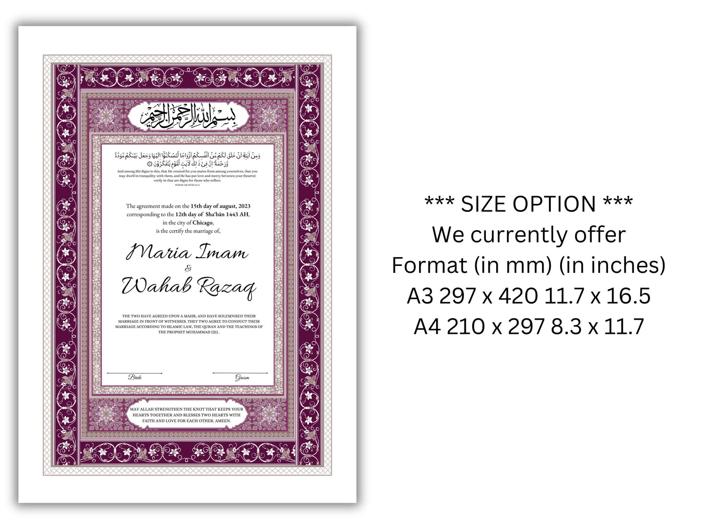 Luxury Nikkah Contract, Digital Printable Personalised Customised Nikkah Certificate, Custom Nikah Nama, Islamic Wedding Contract. NN168