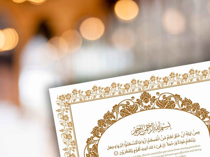 Nikkah Certificate Digital, Nikkah Contract, Editable Nikkah Nama | Islamic Wedding Contract, Muslim Marriage Certificate. NN282