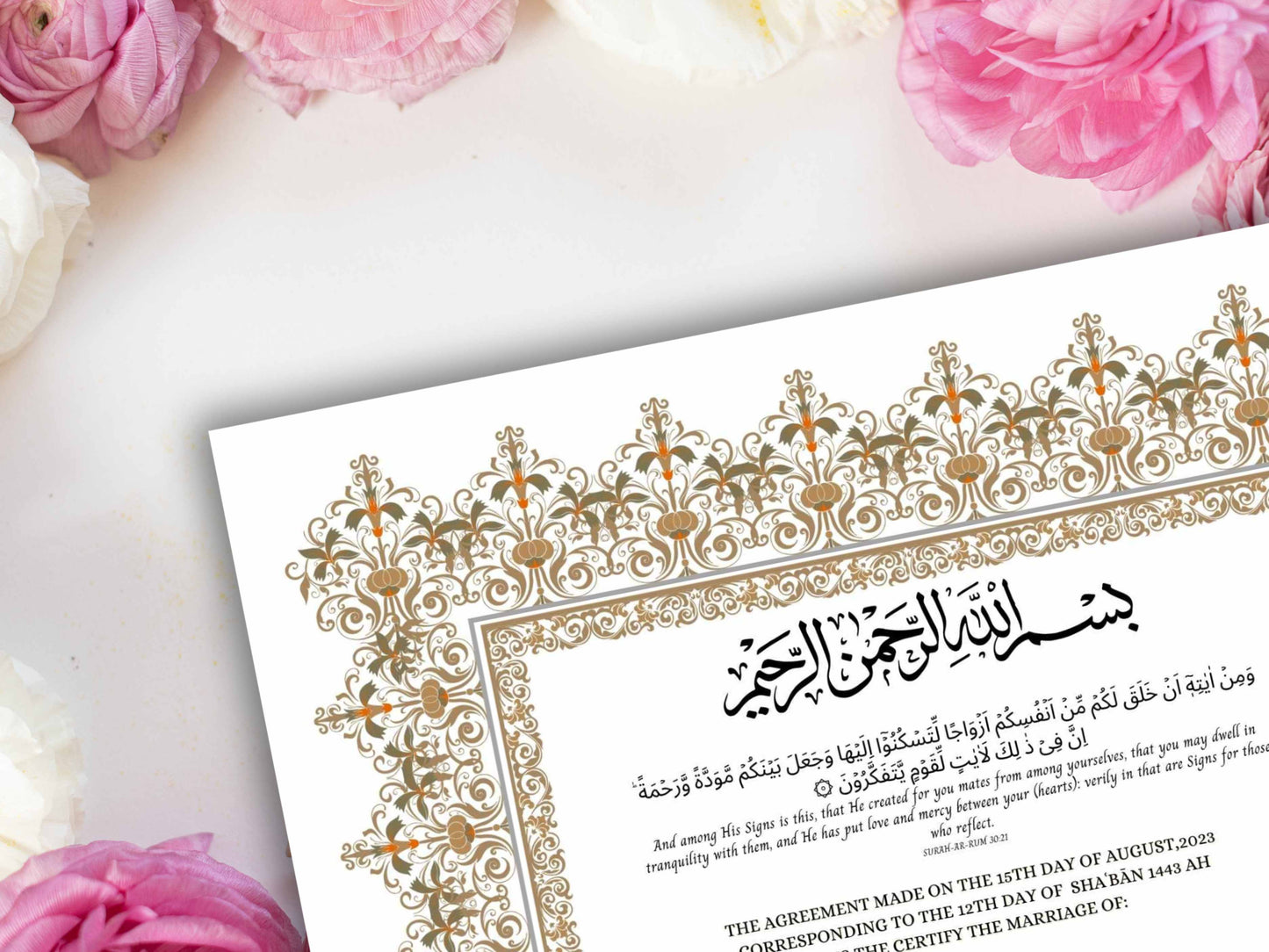 Nikkah Certificate Digital Download,A3,A4 Islamic Wedding Contract, Nikkah Nama, Muslim Marriage Certificate Template. NN273