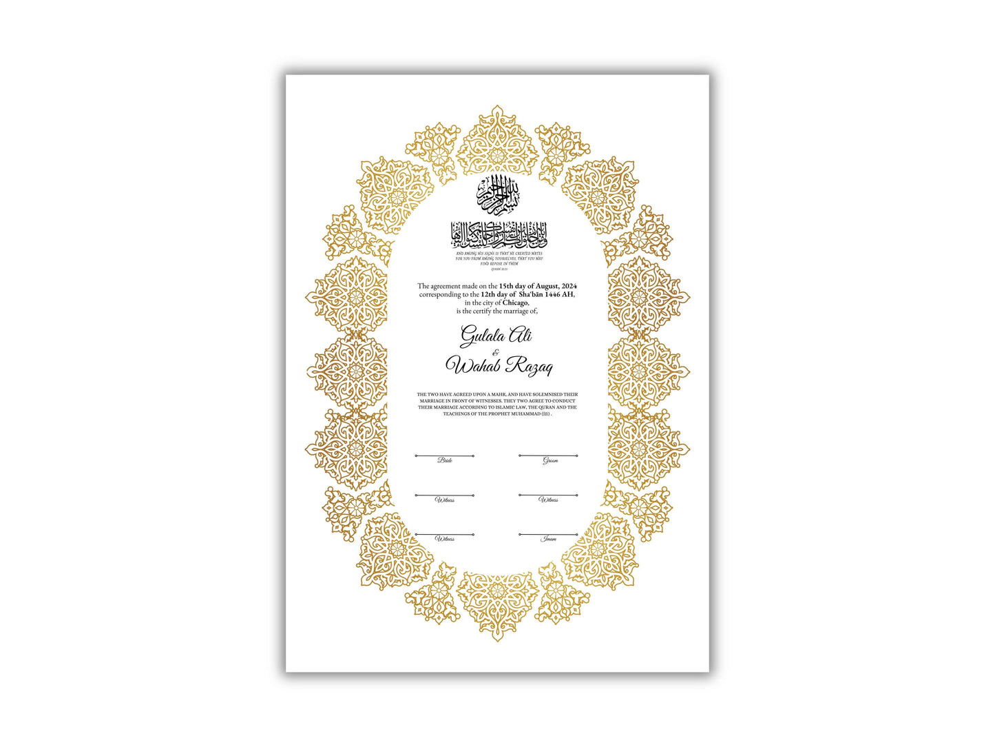 Luxury Gold A4/A3 Nikkah Certificate Template, Premium Gold Frame, Islamic Contract, Wedding Nama, Muslim Marriage Contract. 163