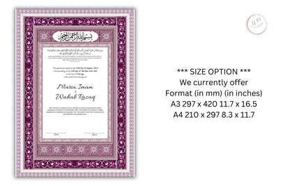 Nikkah Certificate Digital Download Personalized, Luxury Nikkah Contract, Islamic Wedding Contract, Personalized Muslim Wedding Gift. 174