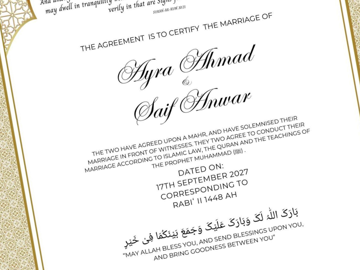Nikkah Certificate Digital Download Personalised, A4, A3, Template, Editable, Nikkah Nama, Nikkah Contract, Muslim Contract. NN286