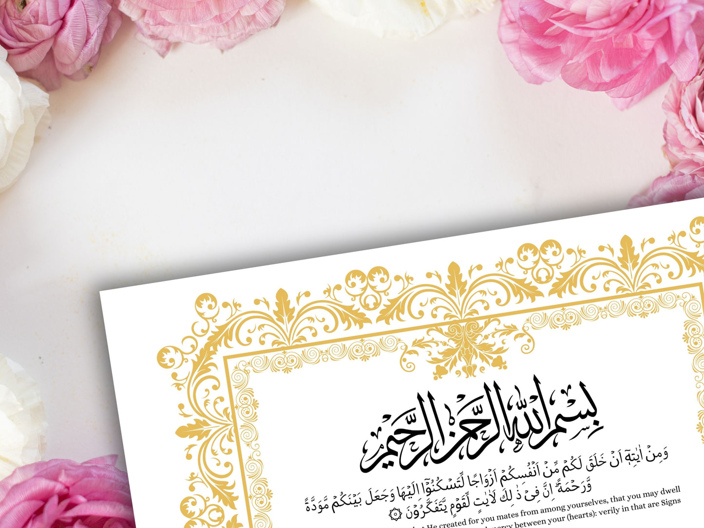 Luxury Nikkah Certificate, Premium A4 Islamic Wedding Contract, Nikkah Nama, Muslim Marriage Certificate, Personalised Names, A4, A3. NN250