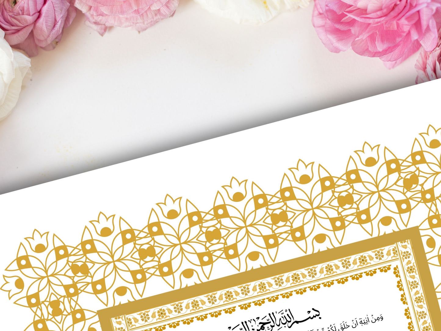 Luxury Nikkah Certificate in Pdf Format, Digital Download Nikkah Contract, Digital Traditional Islamic Wedding Agreement. NT217