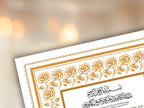Rose Nikkah Certificate Template, Editable Nikkahnama, Printable Nikah Contract, Muslim Contract, Nikkah Islamic Marriage Contract.NN254