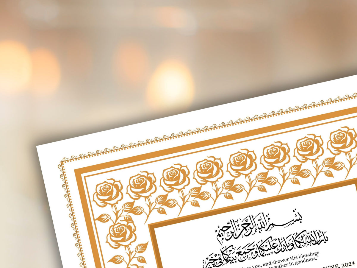 Rose Nikkah Certificate Template, Editable Nikkahnama, Printable Nikah Contract, Muslim Contract, Nikkah Islamic Marriage Contract.NN254