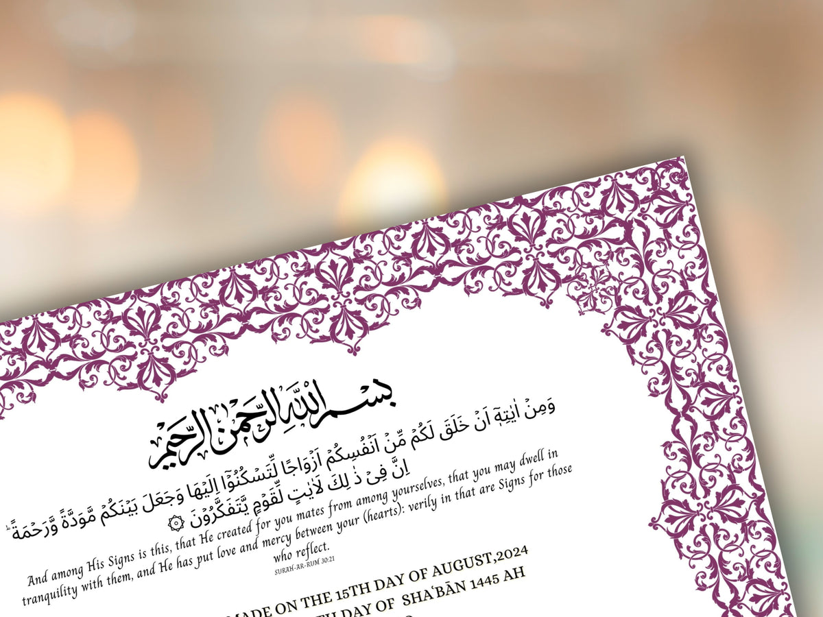 Nikkah Certificate Digital Download Personalised, A4, A3, Template, Editable, Purple Nikkah Nama, Nikkah Contract, Muslim Contract. NN244