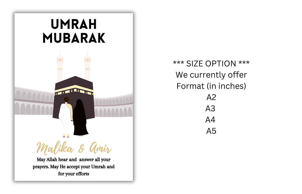 Personalized Couple Umrah Mubarak Template, Umrah Gift, Digital Print , Umrah Wishes, Editable Template, A2, A3, A4, A5, Pdf Template. UM3