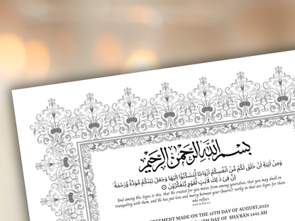 Nikkah Certificate, Nikkahnama, Nikahnama, Muslim Contract, Personalised, A4, A3, Template, Instat Download. NN271