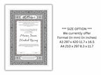 Luxury Nikkah Certificate, Premium A4 Islamic Wedding Contract, Nikkah Nama, Muslim Marriage Certificate, Personalised Names, A4, A3. NN173