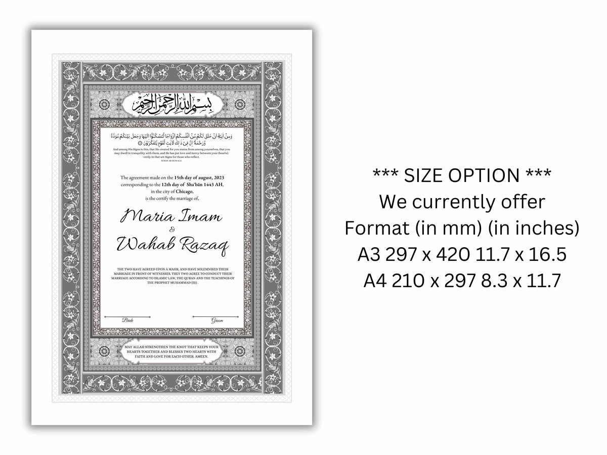 Luxury Nikkah Certificate, Premium A4 Islamic Wedding Contract, Nikkah Nama, Muslim Marriage Certificate, Personalised Names, A4, A3. NN173