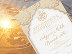Luxury Nikkah Contract, Nikkah Certificate, Custom Nikah Nama, Islamic Wedding Contract, Marriage Contract Wedding Digital Download. NN4