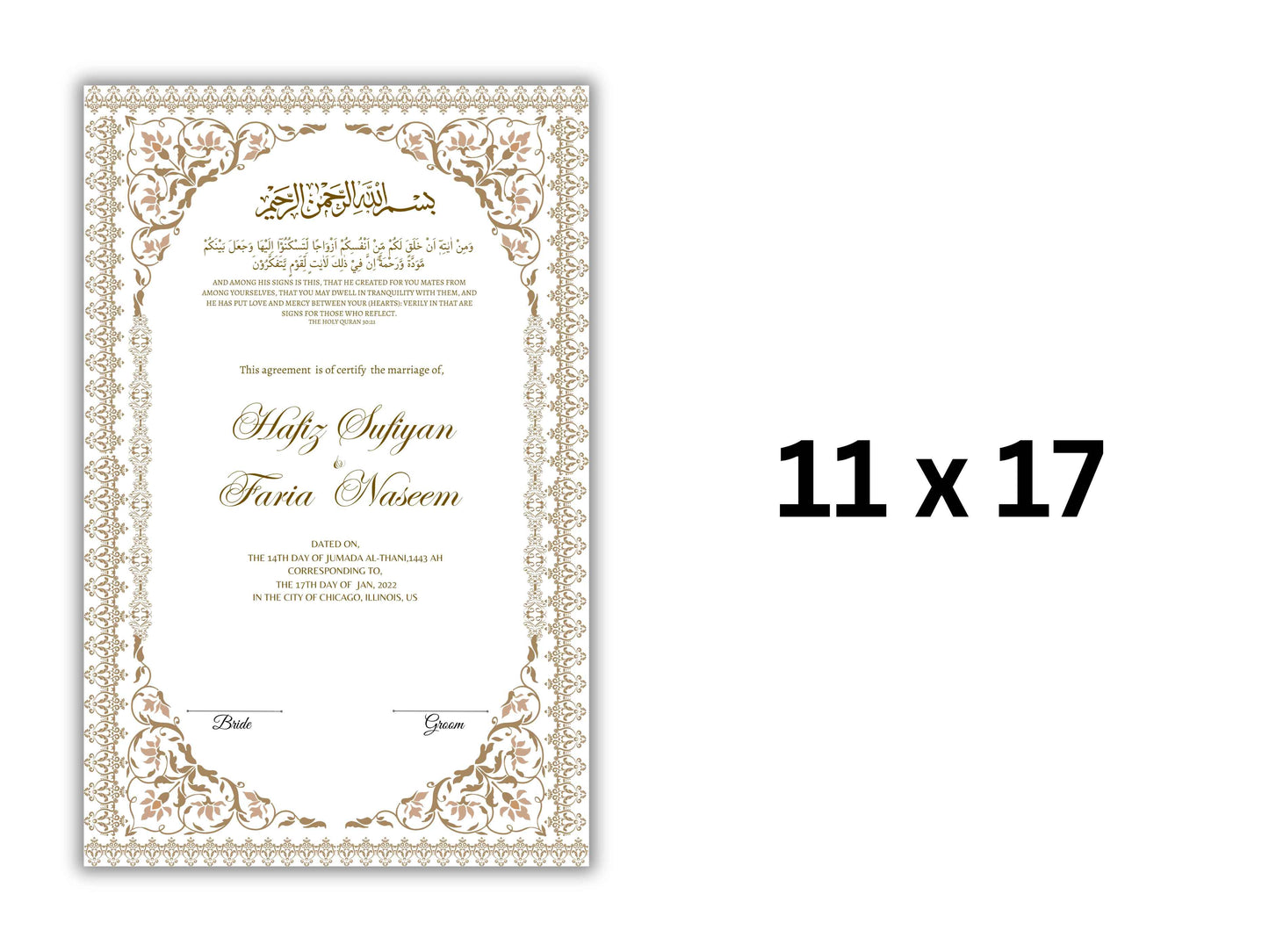 Luxury Nikkah Contract, Digital Printable Personalised Customised Nikkah Certificate, Custom Nikah Nama, Islamic Wedding Contract. NN157