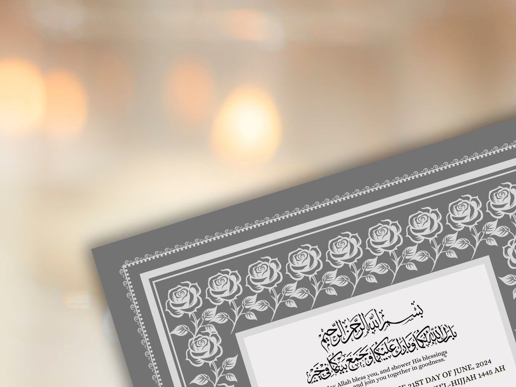 Rose Nikkah Certificate Template, Editable Nikkahnama, Printable Nikah Contract, Muslim Contract, Nikkah Islamic Marriage Contract.NN255