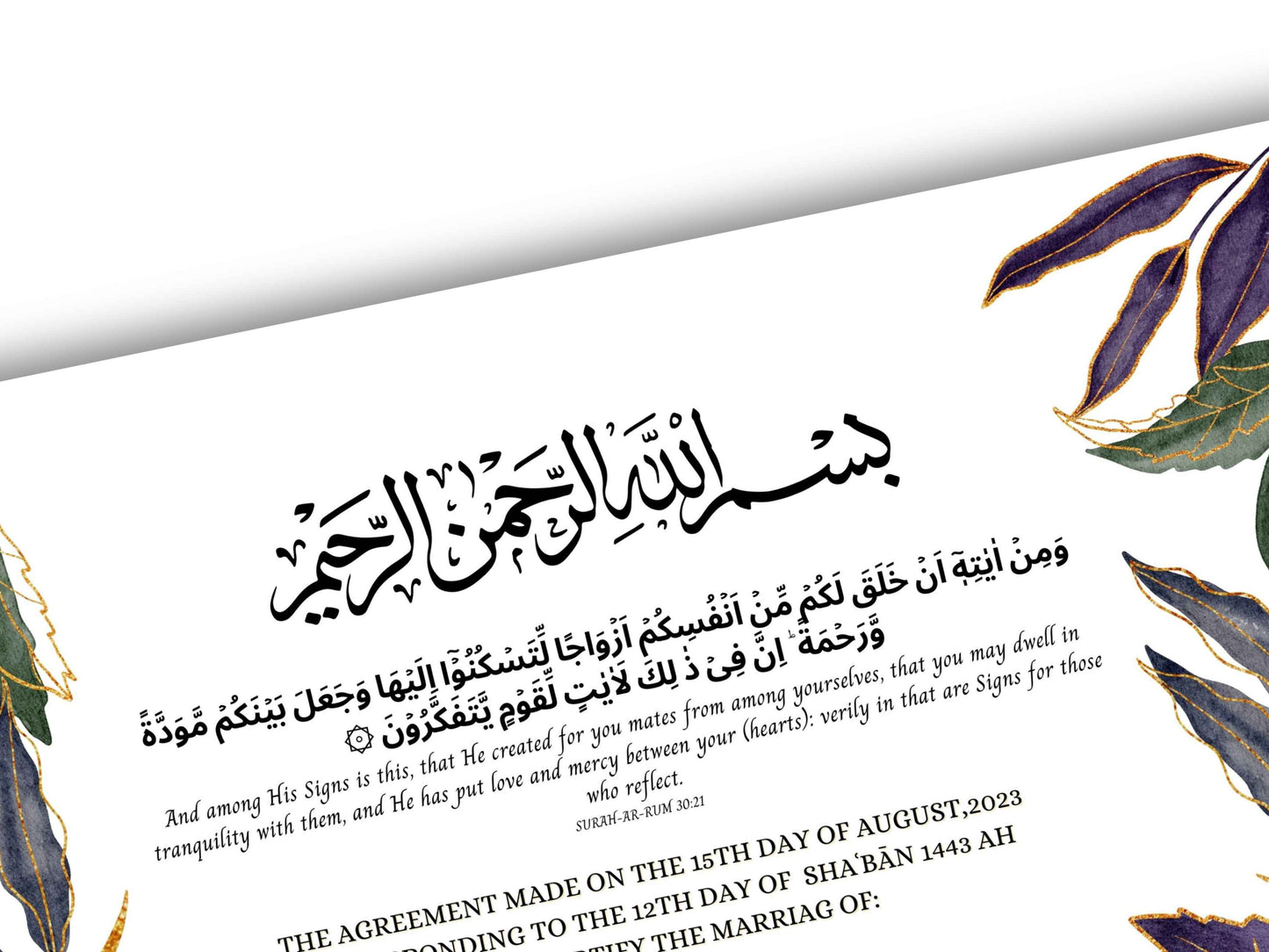 Nikkah Certificate Digital Download Personalised, A4, A3, Template, Editable, Nikkah Contract, Muslim Contract. NN232