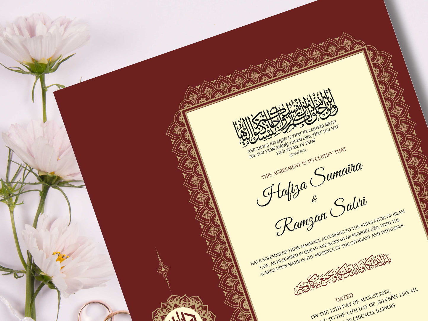 Luxury Muslim NIkkah Certificate. NN111