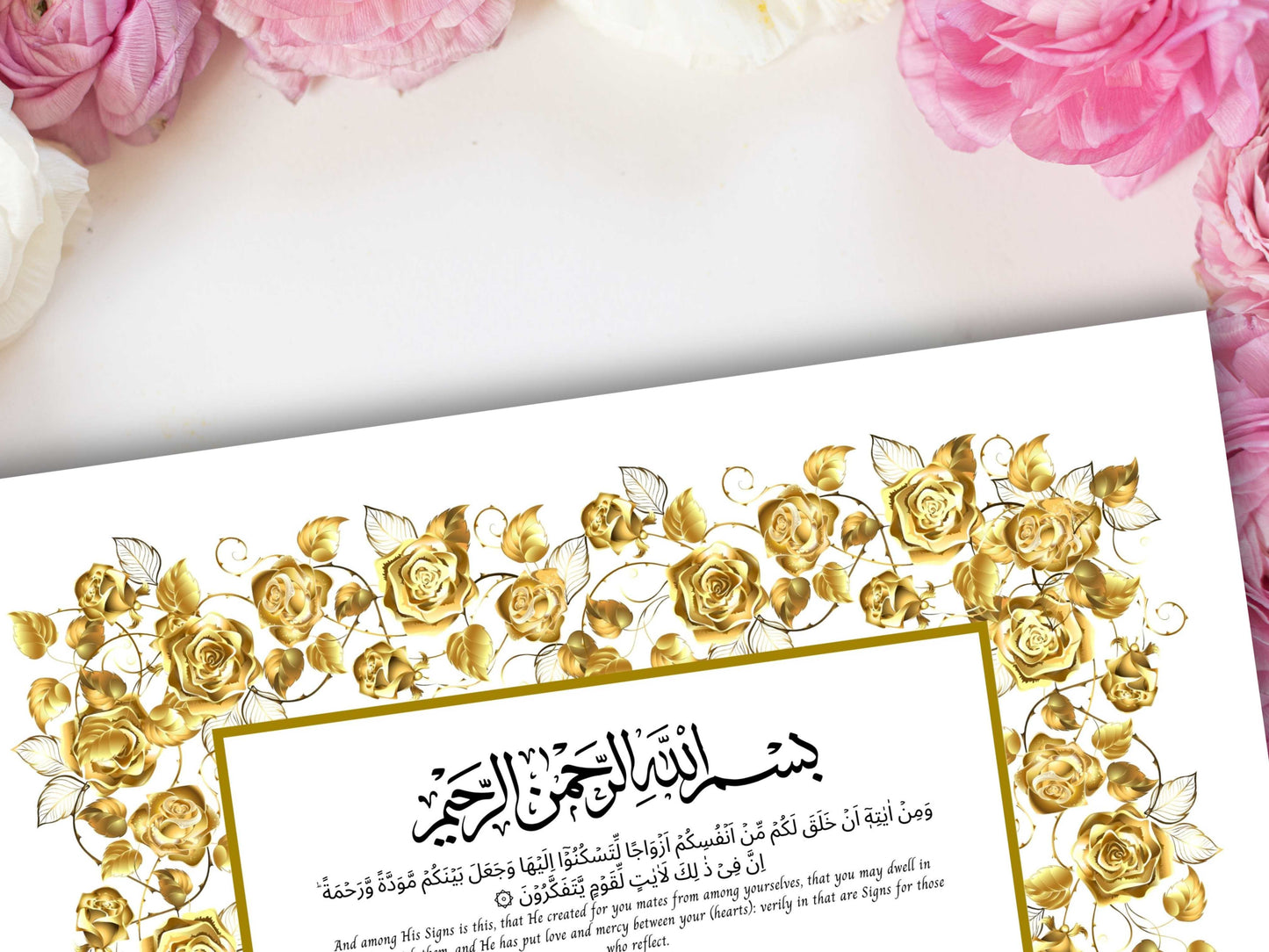 Luxury Nikkah Certificate, Premium A4 Islamic Wedding Contract, Nikkah Nama, Muslim Marriage Certificate, Personalised Names, A4, A3. NN215