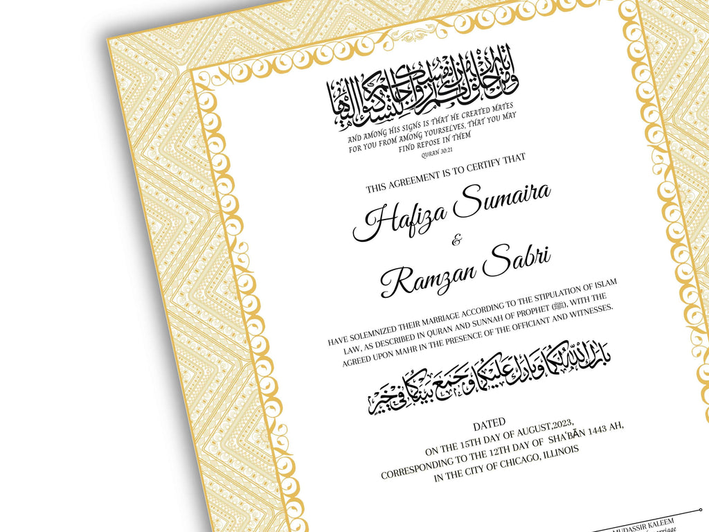 Muslim Wedding Contract, Muslim Agreement, Nikkah nama, Digital Download. nn116