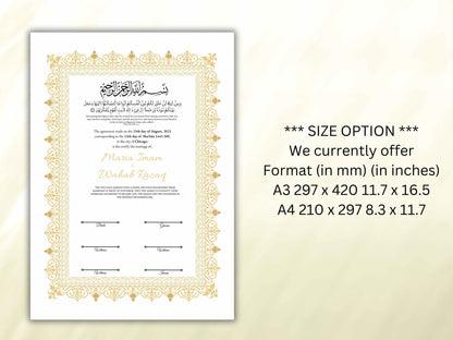 Luxury Nikkah Certificate, A4/A3 Islamic Wedding Contract, Muslim Marriage Certificate, Personalised Names, Nikah Nama, Quran Verse. NN196