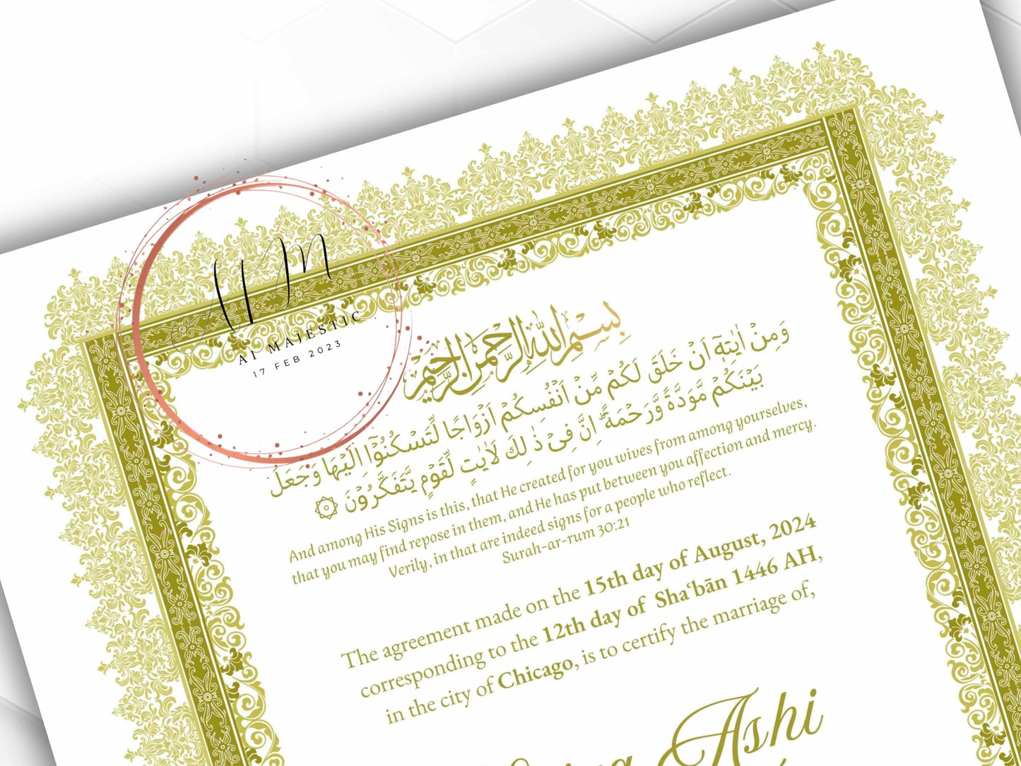 Luxury Nikah certificate. NN287