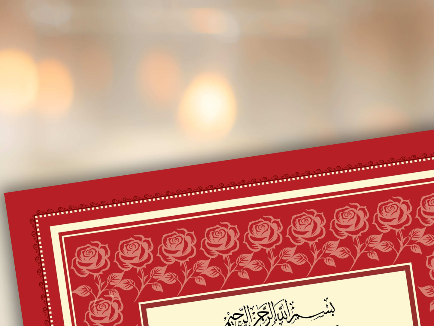 Rose Nikkah Certificate Template, Editable Nikkahnama, Printable Nikah Contract, Muslim Contract, Red Nikkah Islamic Marriage Contract.NN252