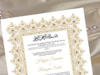 Nikkah Certificate Digital Download Personalised, A4, A3, Template, Editable, Brown Nikkah Nama, Nikkah Contract, Muslim Contract. NN30