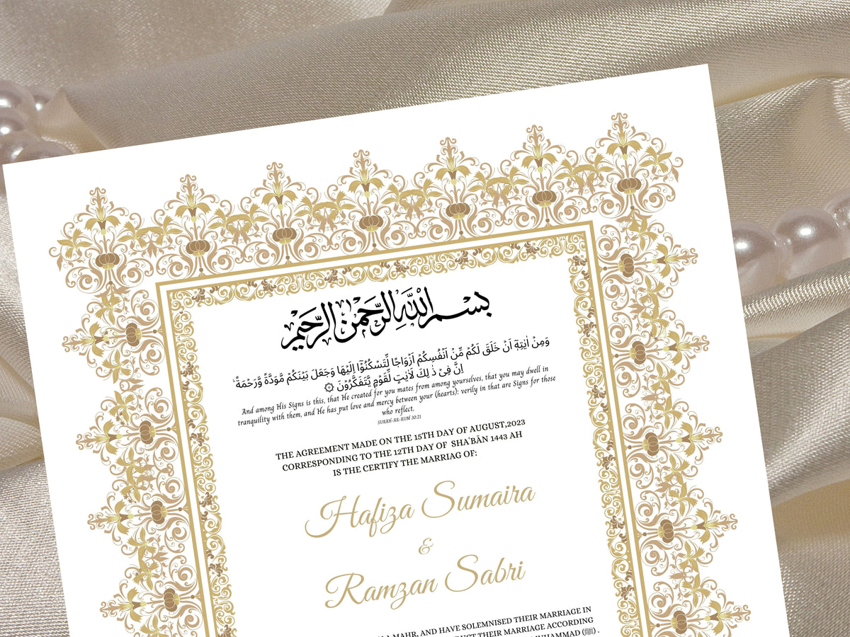 Nikkah Certificate Digital Download Personalised, A4, A3, Template, Editable, Brown Nikkah Nama, Nikkah Contract, Muslim Contract. NN30
