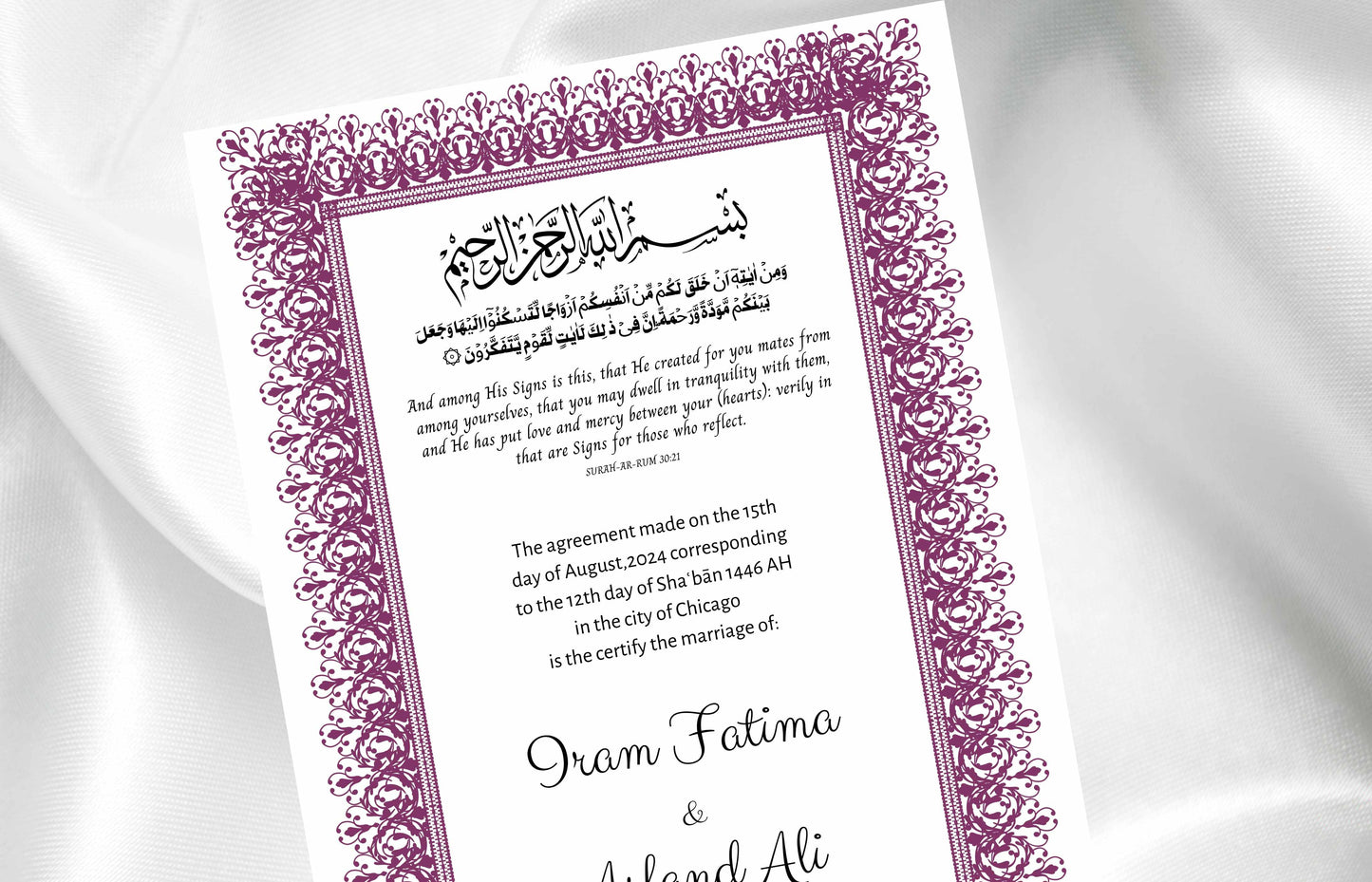 Nikkah nama, Nikahnama Muslim, Digital Download. NN100