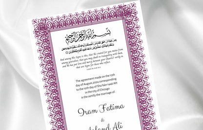 Nikkah nama, Nikahnama Muslim, Digital Download. NN100