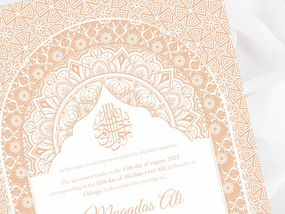 Luxury Nikkah Certificate | Premium Islamic Wedding Contract Gift | Personalised Custom Nikkah Nama | Muslim Marriage. NN70