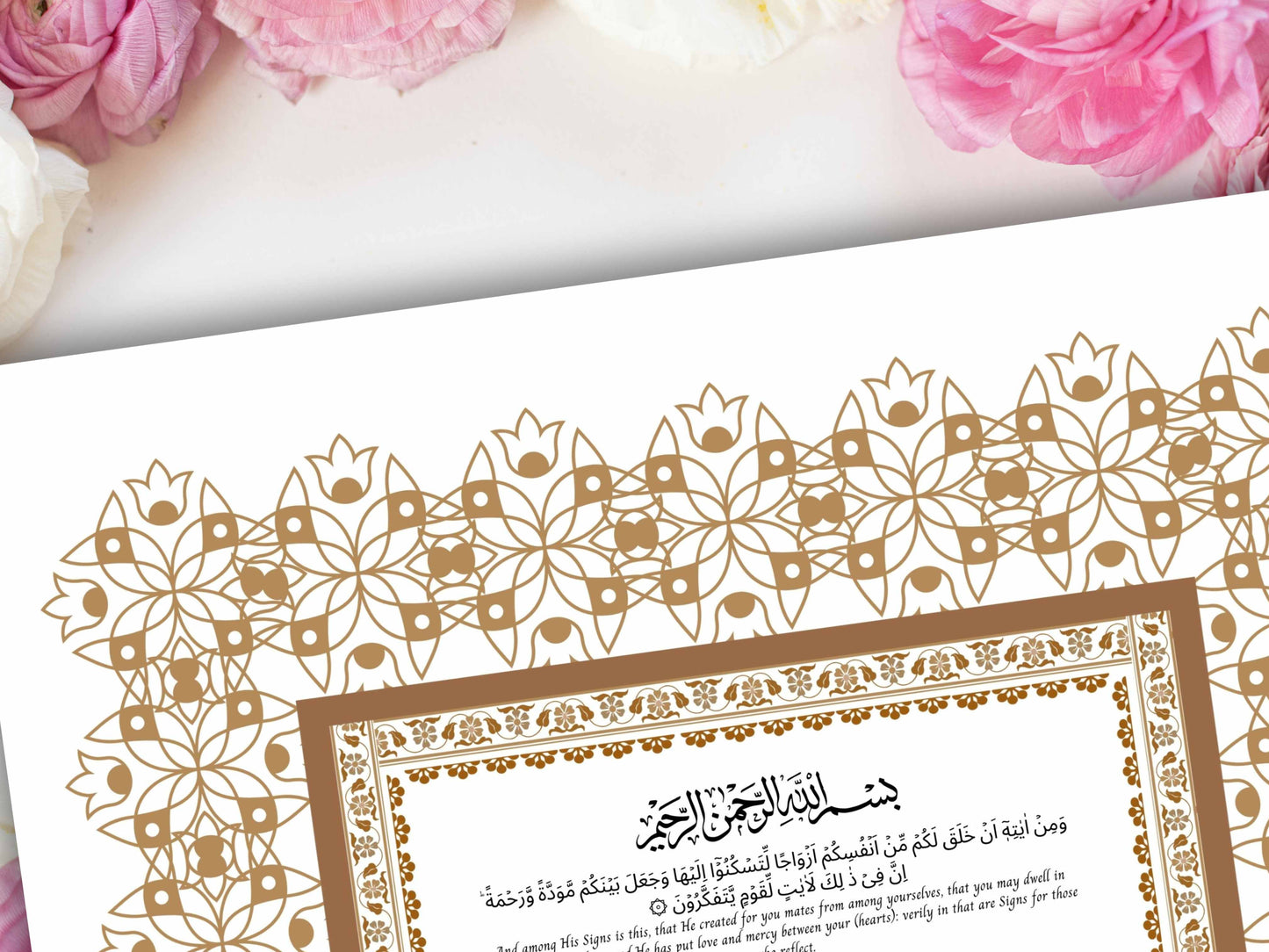 Luxury Nikkah Certificate in Pdf Format, Digital Download Nikkah Contract, Traditional Islamic Wedding Agreement. NT216