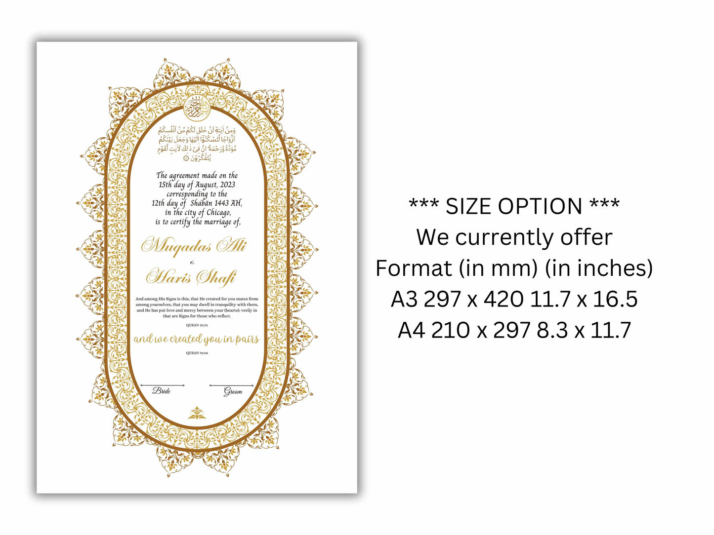 Premium Nikkah Contract | Custom Nikkah Nama | Islamic Wedding Contract | Personalized | Digital Printable Nikkah Certificate. NN203