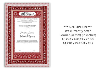 Nikkahnama | Custom Luxury Nikkah Contract | Mughal | Mughal | Inspired Luxury Nikkahnama | Nikkah Certificate in Pdf Template. NN176