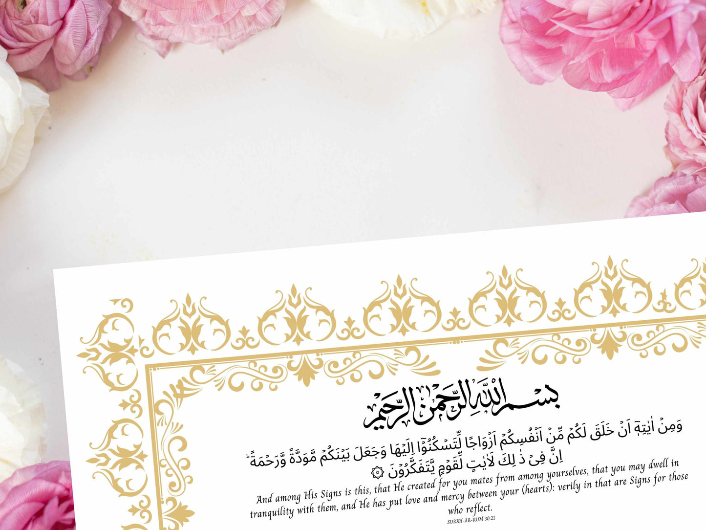 Nikkah Certificate, A4/A3 Islamic Wedding Contract Template, Nikkah Nama, Muslim Marriage, Personalised Names, Quran Verse.NN235