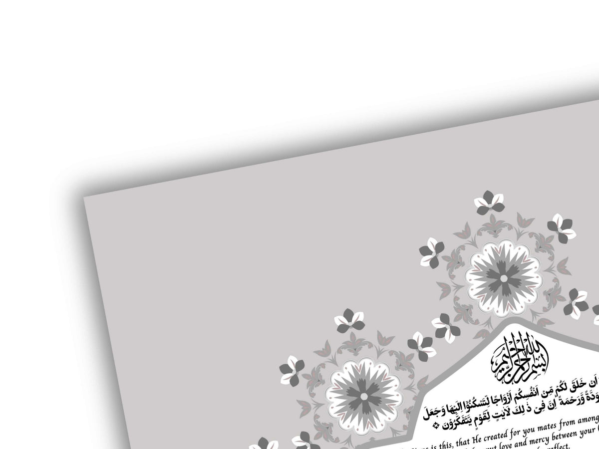 Nikkah Certificate Digital Download Personalised, A4, A3, Template, Editable, Nikkah Contract, Muslim Contract. NN230