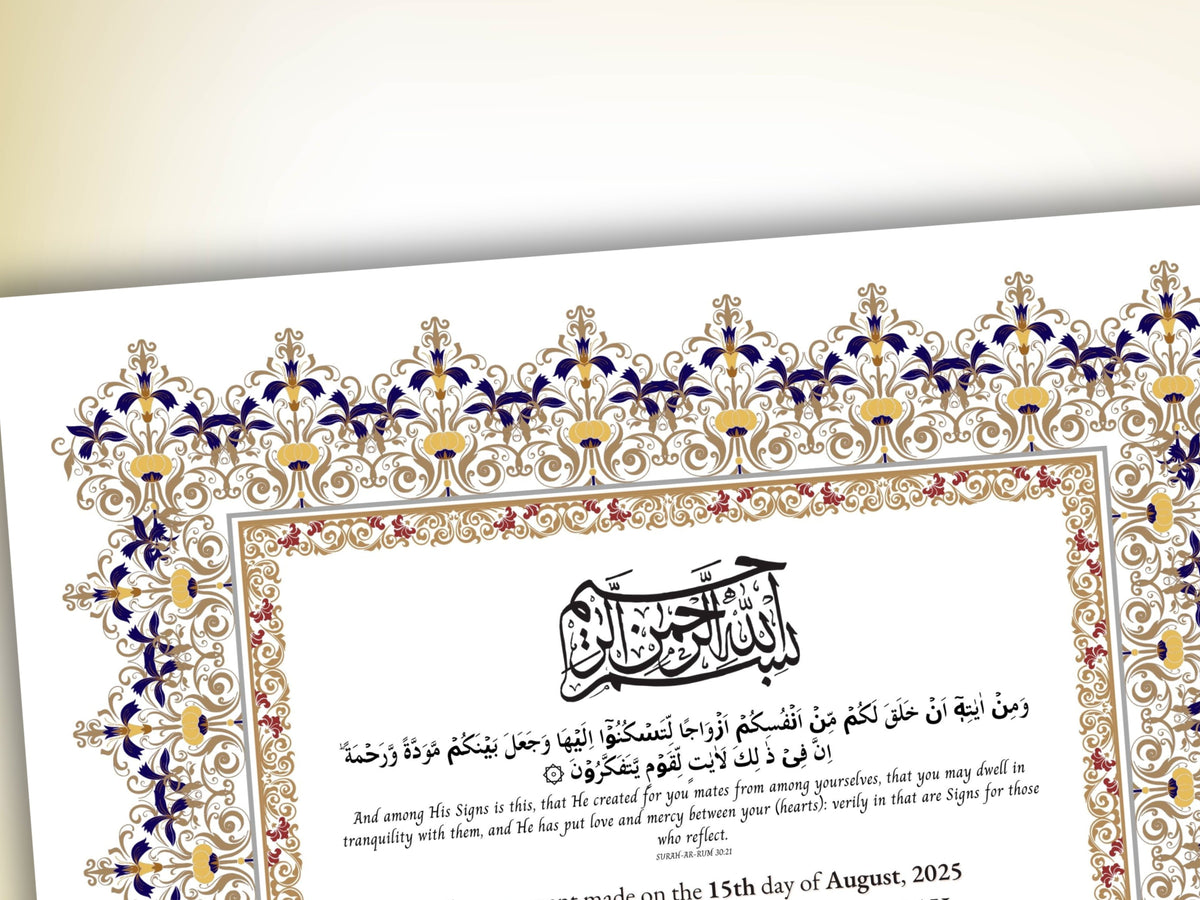 Nikkah Certificate Digital Download Personalised, A4, A3, Template, Editable, Nikkah Nama, Nikkah Contract, Muslim Contract. NN273