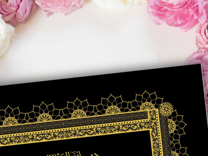 Luxury Nikkah Contract, Digital Printable Personalised Customised Nikkah Certificate, Custom Nikah Nama, Islamic Wedding Contract. NN227