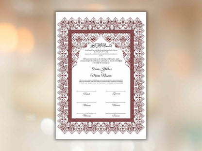 Luxury Nikkah Certificate, Premium A4 Islamic Wedding Contract, Nikkah Nama, Muslim Marriage Certificate, Personalised Names, A4, A3. NN291