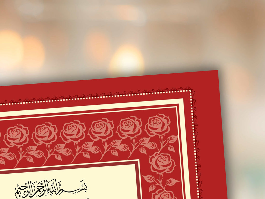Rose Nikkah Certificate Template, Editable Nikkahnama, Printable Nikah Contract, Muslim Contract, Red Nikkah Islamic Marriage Contract.NN253