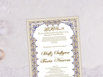 Nikkah Certificate , Authentic Islamic Wedding Thumb Impression Agreement, Premium Islamic Wedding Contract, Instant Download. NN27