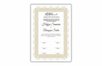 Printable Nikkah Contract Template a3 a4 | Islamic Marriage | PDF Muslim Marriage Contract | Authentic Islamic Wedding Sign Agreement. NN120