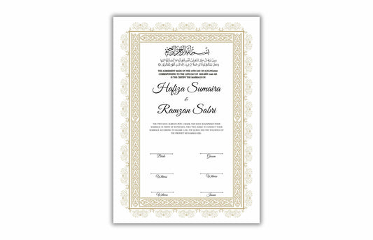 Printable Nikkah Contract Template a3 a4 | Islamic Marriage | PDF Muslim Marriage Contract | Authentic Islamic Wedding Sign Agreement. NN120