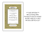 Luxury Nikkah Certificate, Premium A4 Islamic Wedding Contract, Nikkah Nama, Muslim Marriage Certificate, Personalised Names, A4, A3. NN172