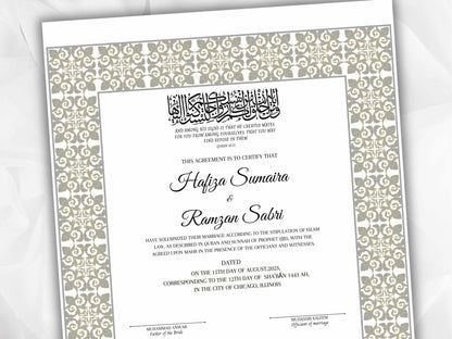 Printable Nikkah Contract Template a3 a4 | Islamic Marriage | PDF Muslim Marriage Contract | Authentic Islamic Wedding Sign Agreement. NN118