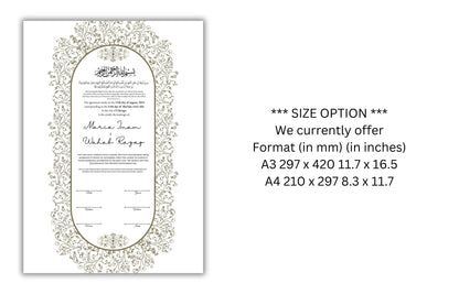 A4/A3 Nikkah Certificate, Customizable Luxury Islamic Nikkah Marriage Contract Certificate, Muslim Wedding Gift. NN155