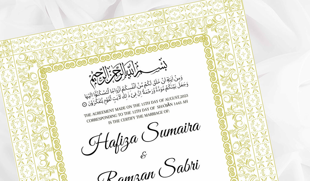 Nikkah Certificate Digital Download Personalised, A4, A3, Template, Instat Download. NN109