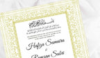 Nikkah Certificate Digital Download Personalised, A4, A3, Template, Instat Download. NN109